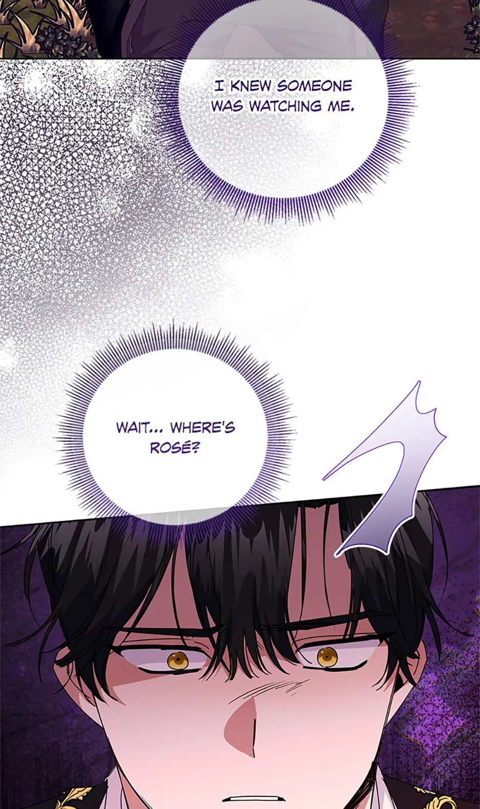 I’m Sorry for Being an Unqualified Empress Chapter 58 308 31