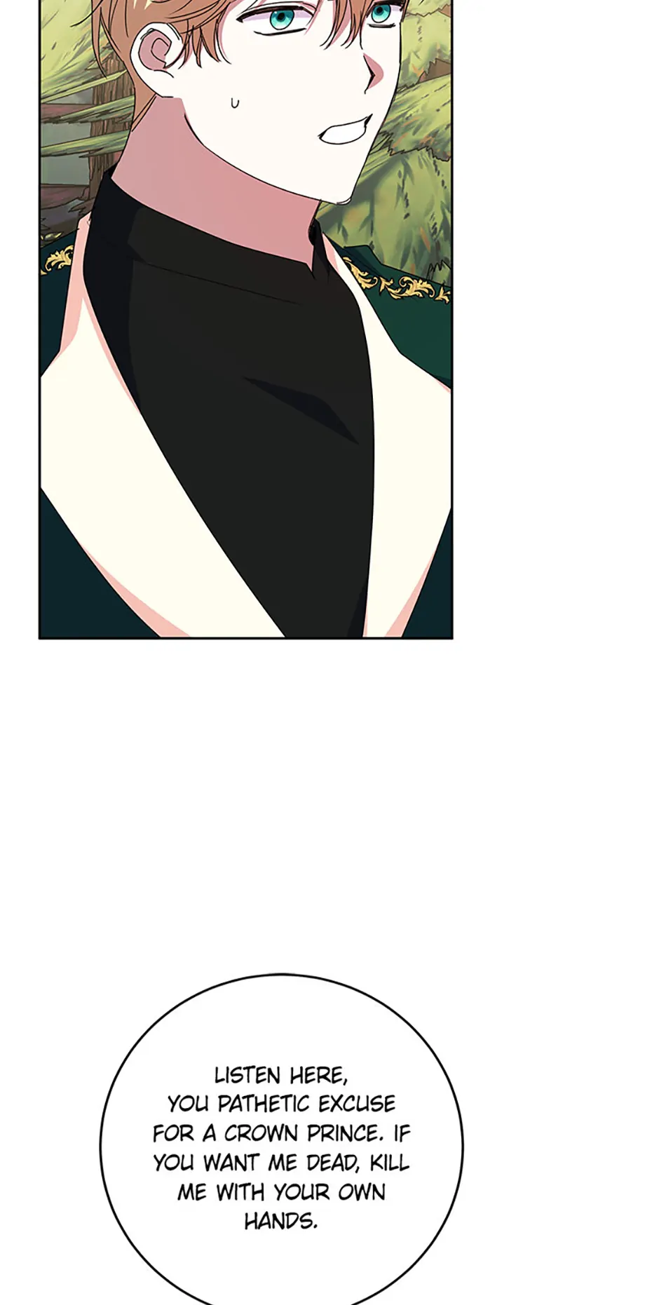 I’m Sorry for Being an Unqualified Empress Chapter 58 336 59