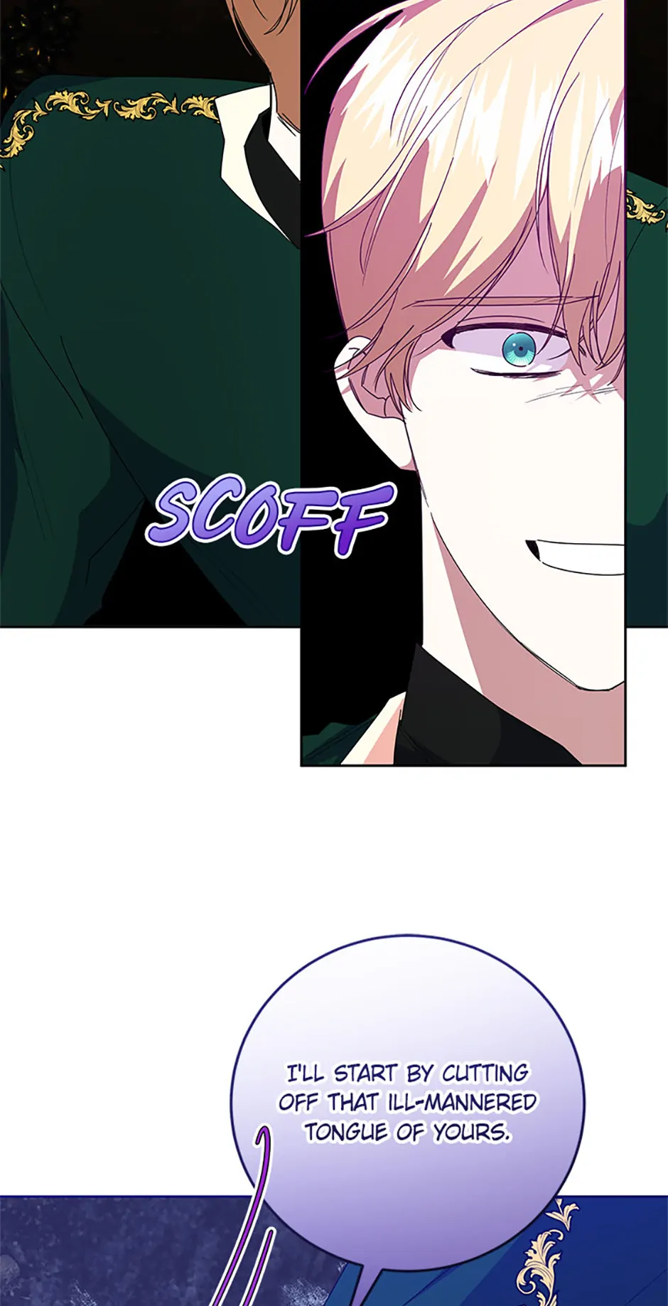 I’m Sorry for Being an Unqualified Empress Chapter 58 340 63