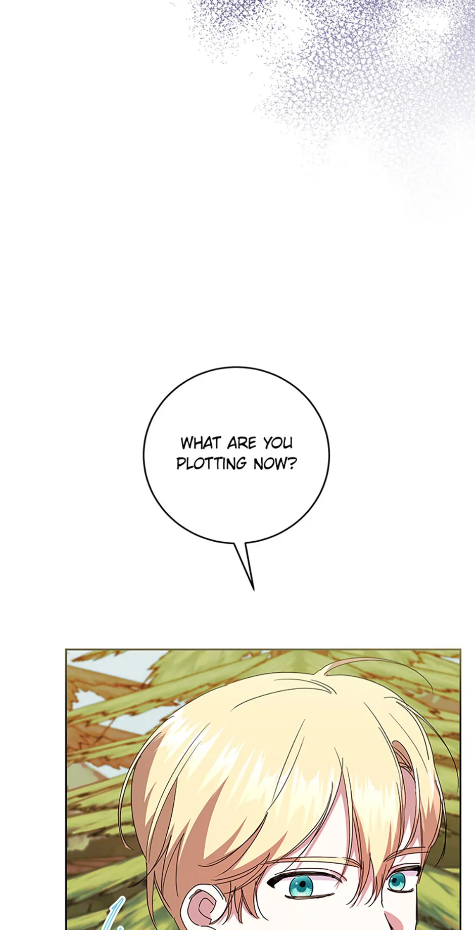 I’m Sorry for Being an Unqualified Empress Chapter 58 346 69