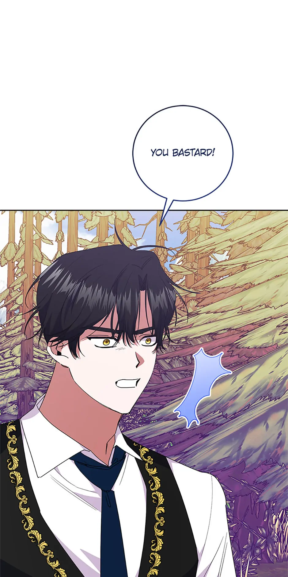 I’m Sorry for Being an Unqualified Empress Chapter 58 351 74