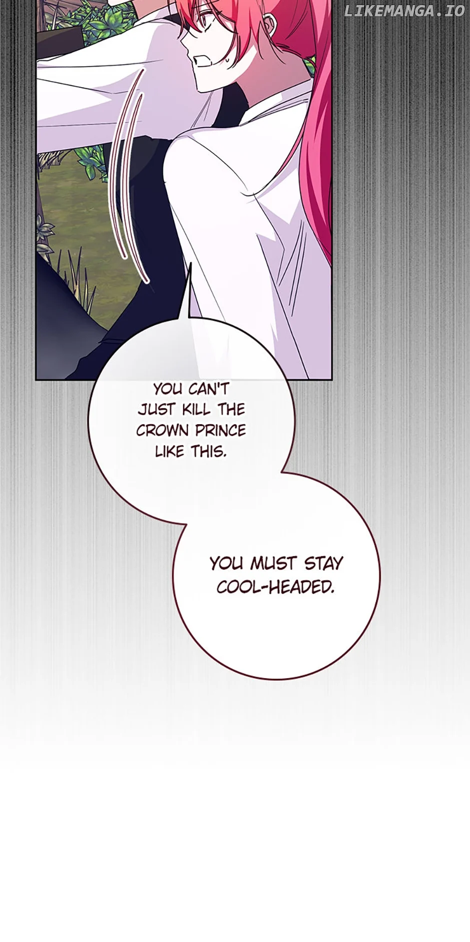 I’m Sorry for Being an Unqualified Empress Chapter 59 260 13