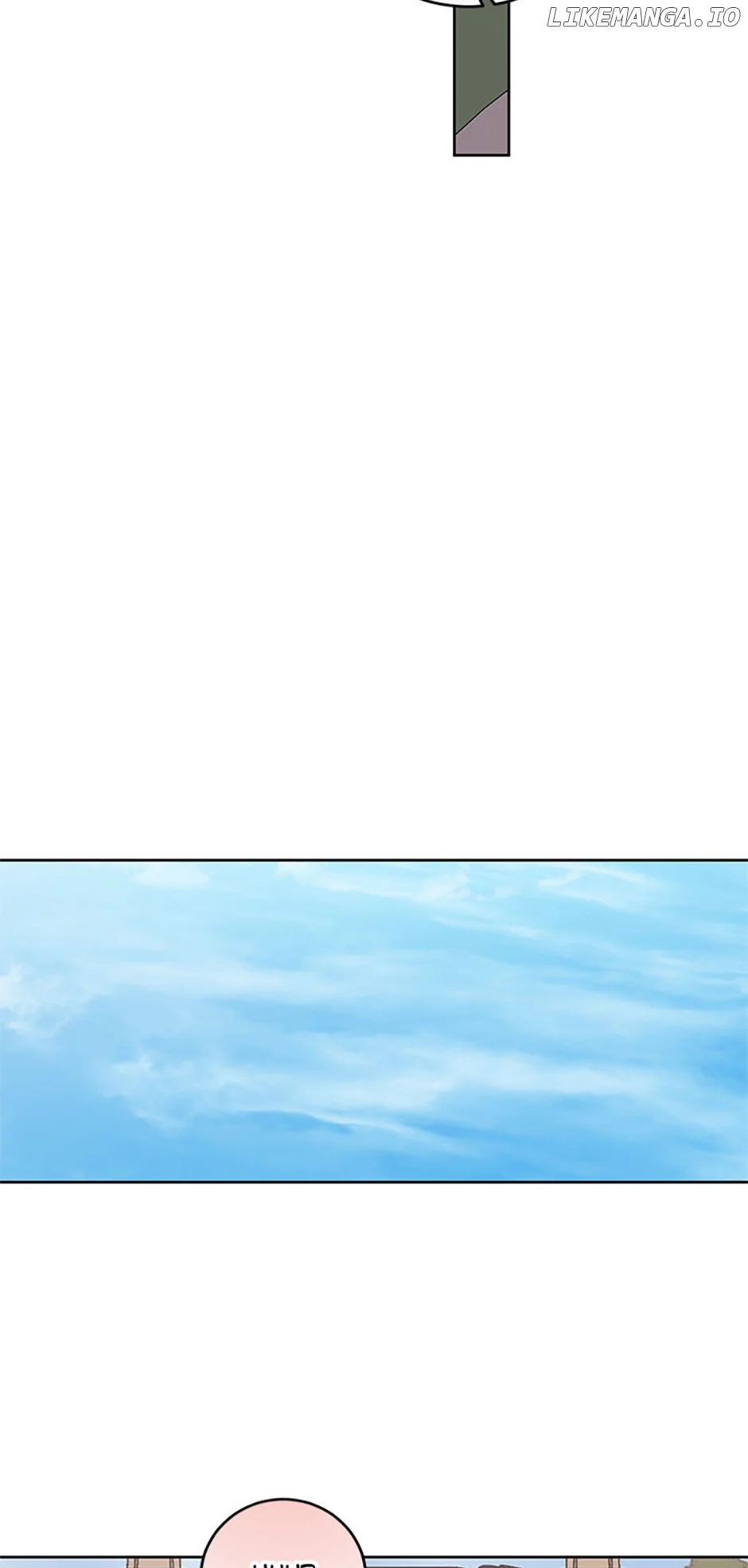 I’m Sorry for Being an Unqualified Empress Chapter 59 318 71