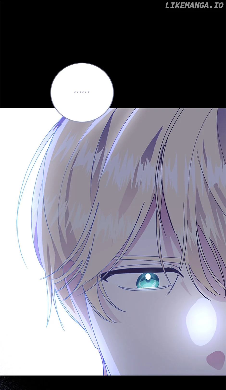 I’m Sorry for Being an Unqualified Empress Chapter 60 301 51