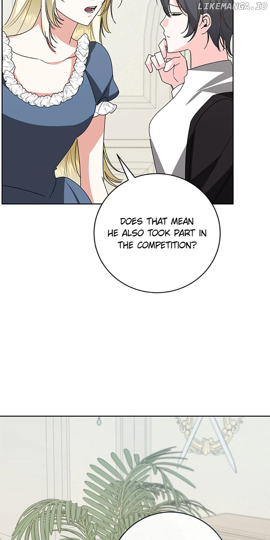 I’m Sorry for Being an Unqualified Empress Chapter 60 309 59