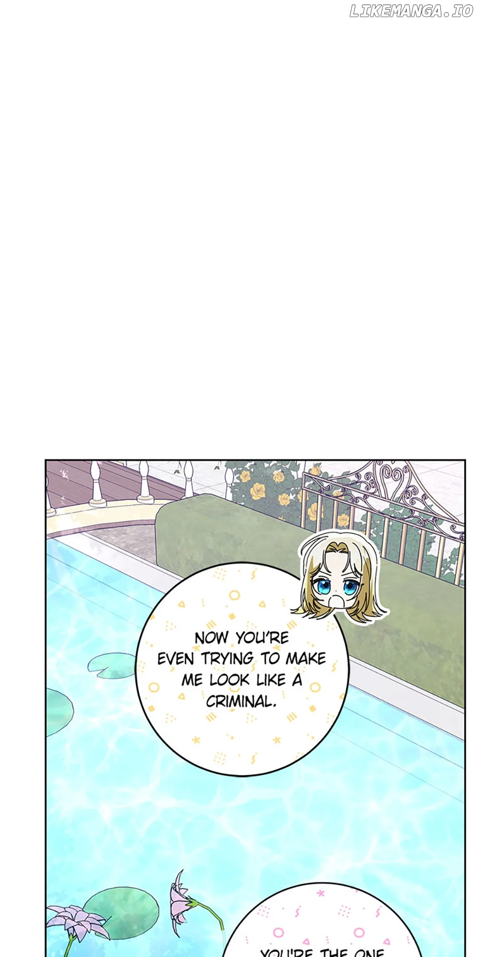 I’m Sorry for Being an Unqualified Empress Chapter 62 257 22