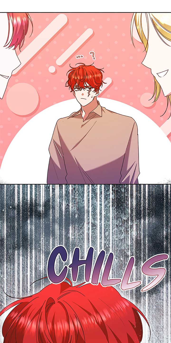 I’m Sorry for Being an Unqualified Empress Chapter 65 286 57