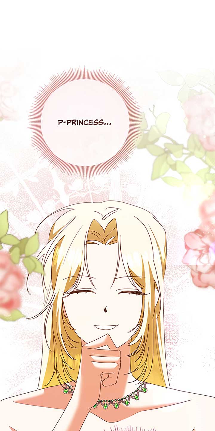 I’m Sorry for Being an Unqualified Empress Chapter 65 291 62