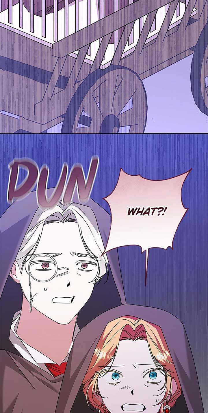 I’m Sorry for Being an Unqualified Empress Chapter 67 244 06