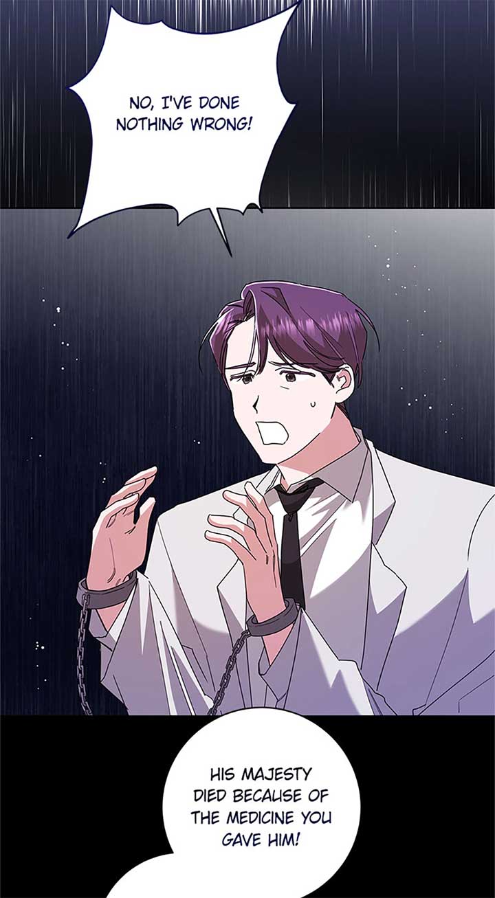 I’m Sorry for Being an Unqualified Empress Chapter 67 281 43