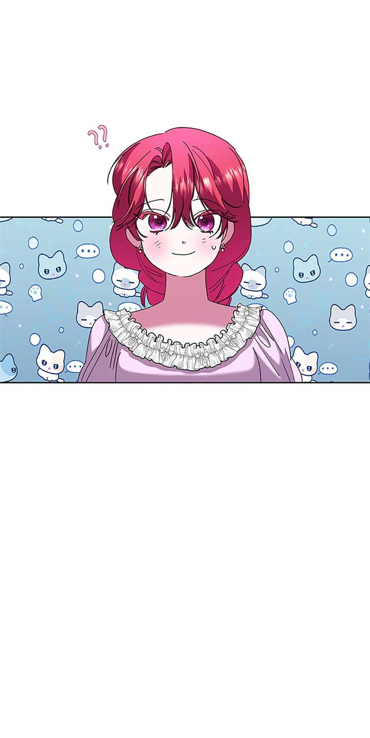 I’m Sorry for Being an Unqualified Empress Chapter 67 296 58