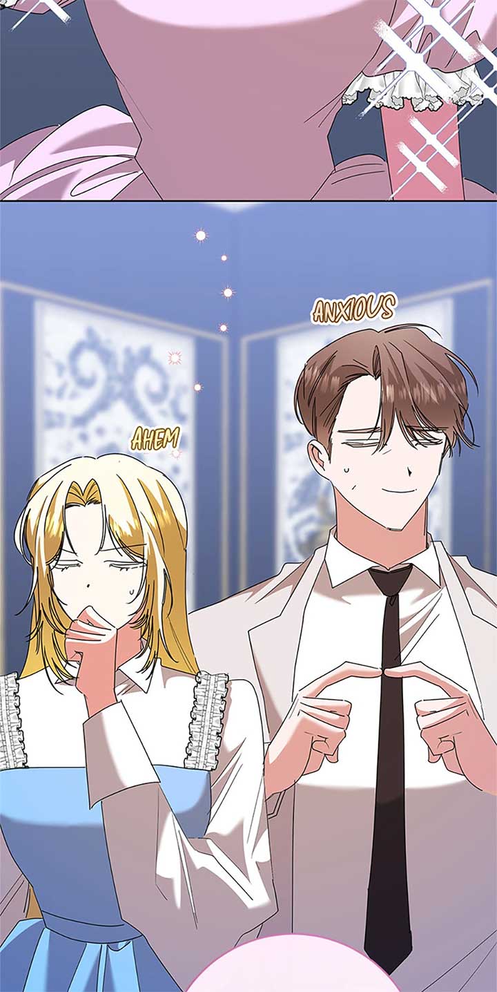 I’m Sorry for Being an Unqualified Empress Chapter 67 298 60