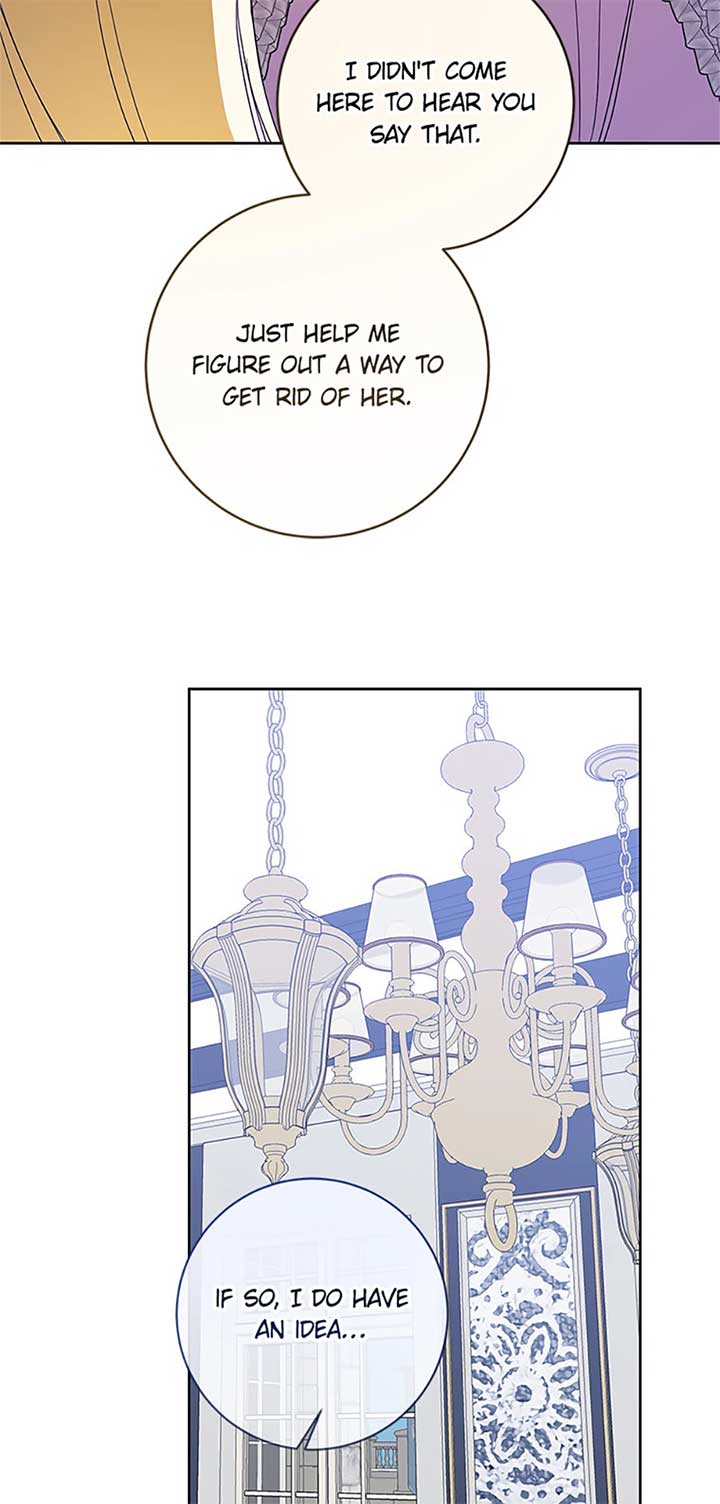I’m Sorry for Being an Unqualified Empress Chapter 67 307 69