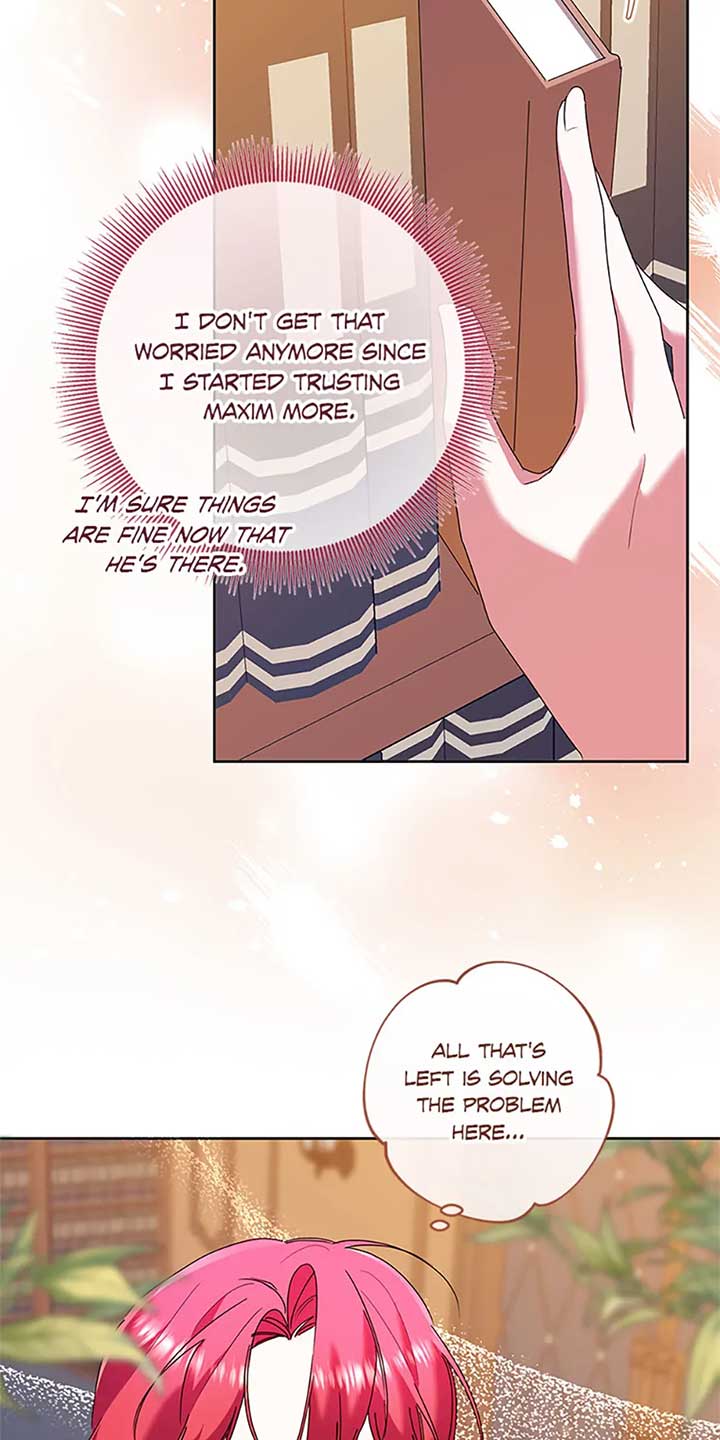 I’m Sorry for Being an Unqualified Empress Chapter 70 211 06