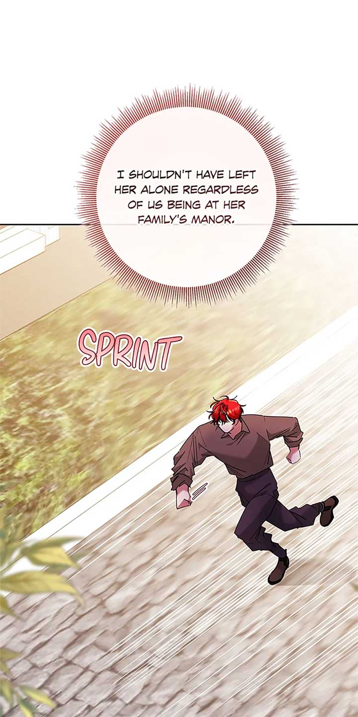 I’m Sorry for Being an Unqualified Empress Chapter 70 226 21