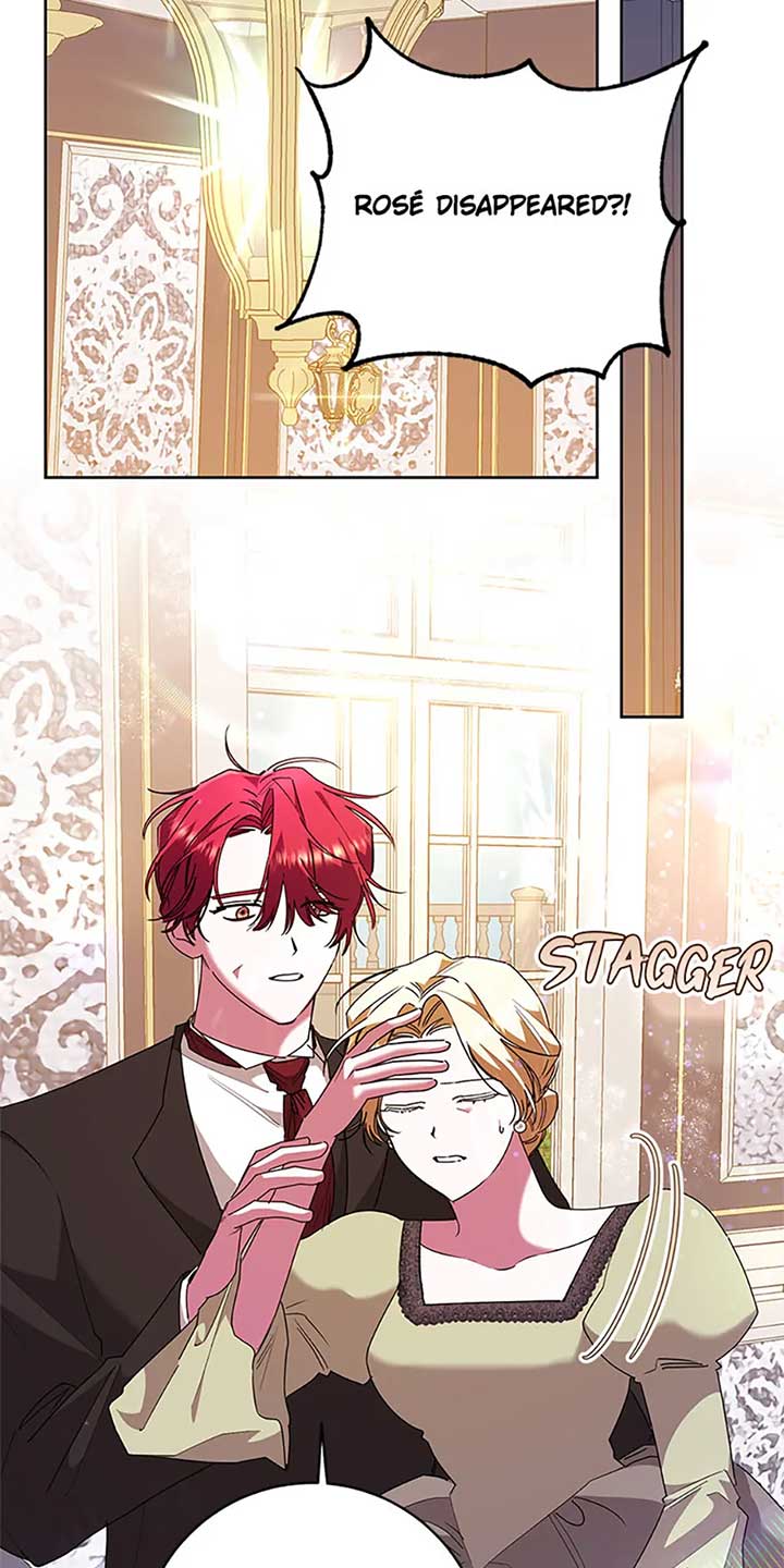 I’m Sorry for Being an Unqualified Empress Chapter 70 232 27