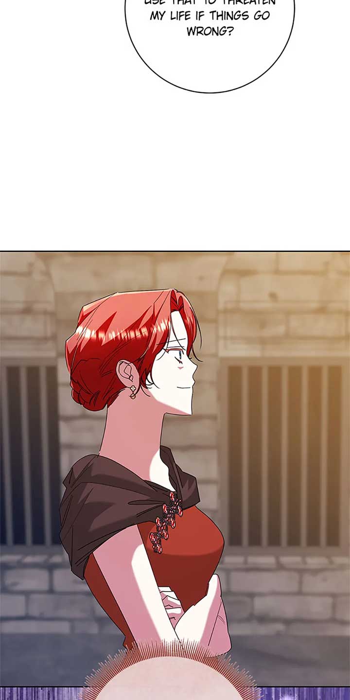 I’m Sorry for Being an Unqualified Empress Chapter 70 258 53