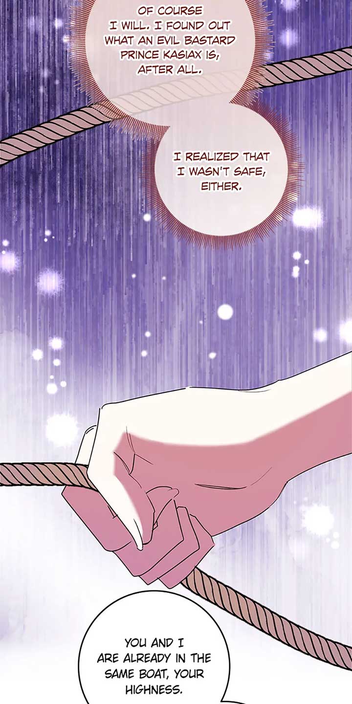 I’m Sorry for Being an Unqualified Empress Chapter 70 259 54