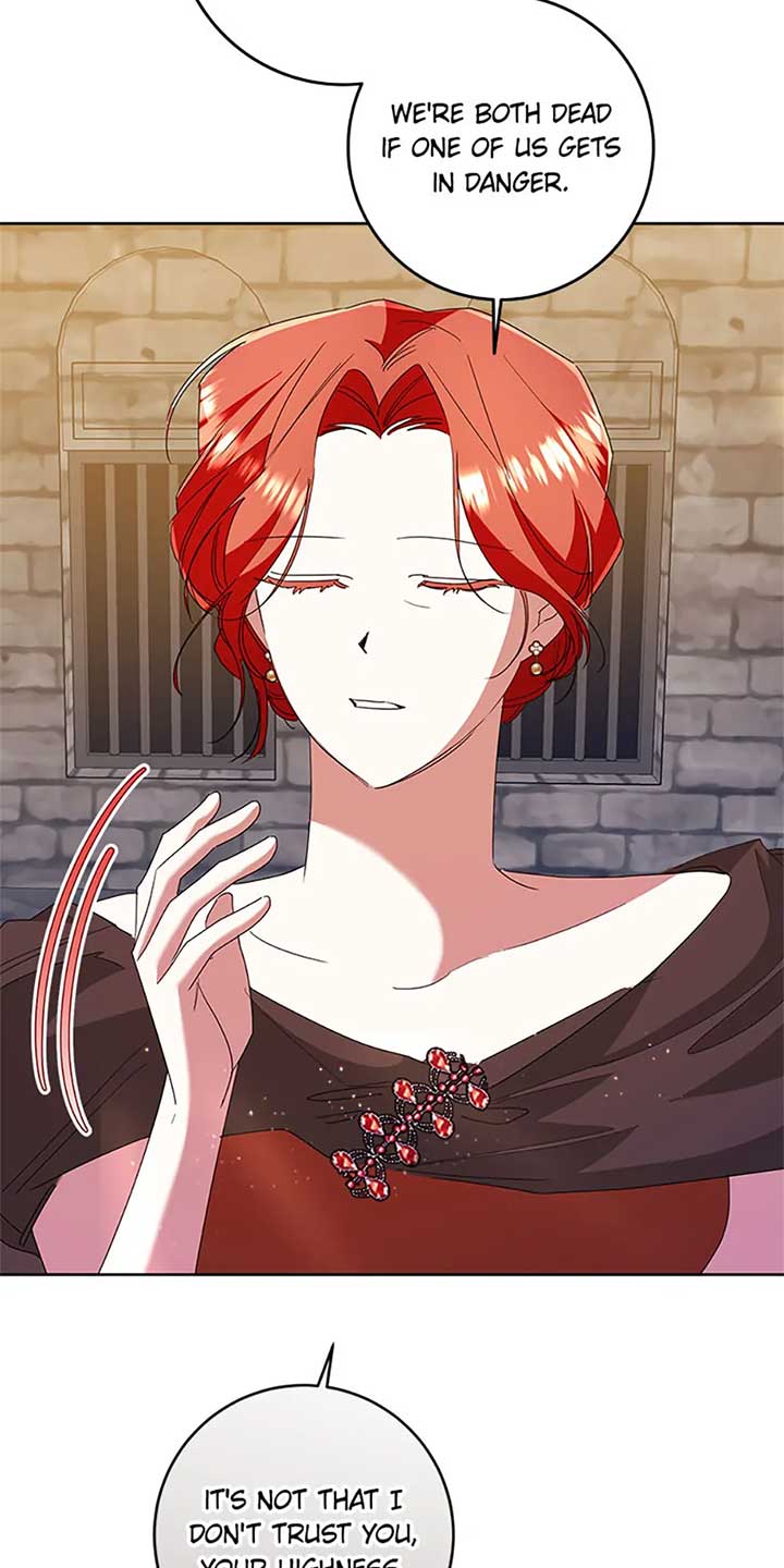 I’m Sorry for Being an Unqualified Empress Chapter 70 260 55