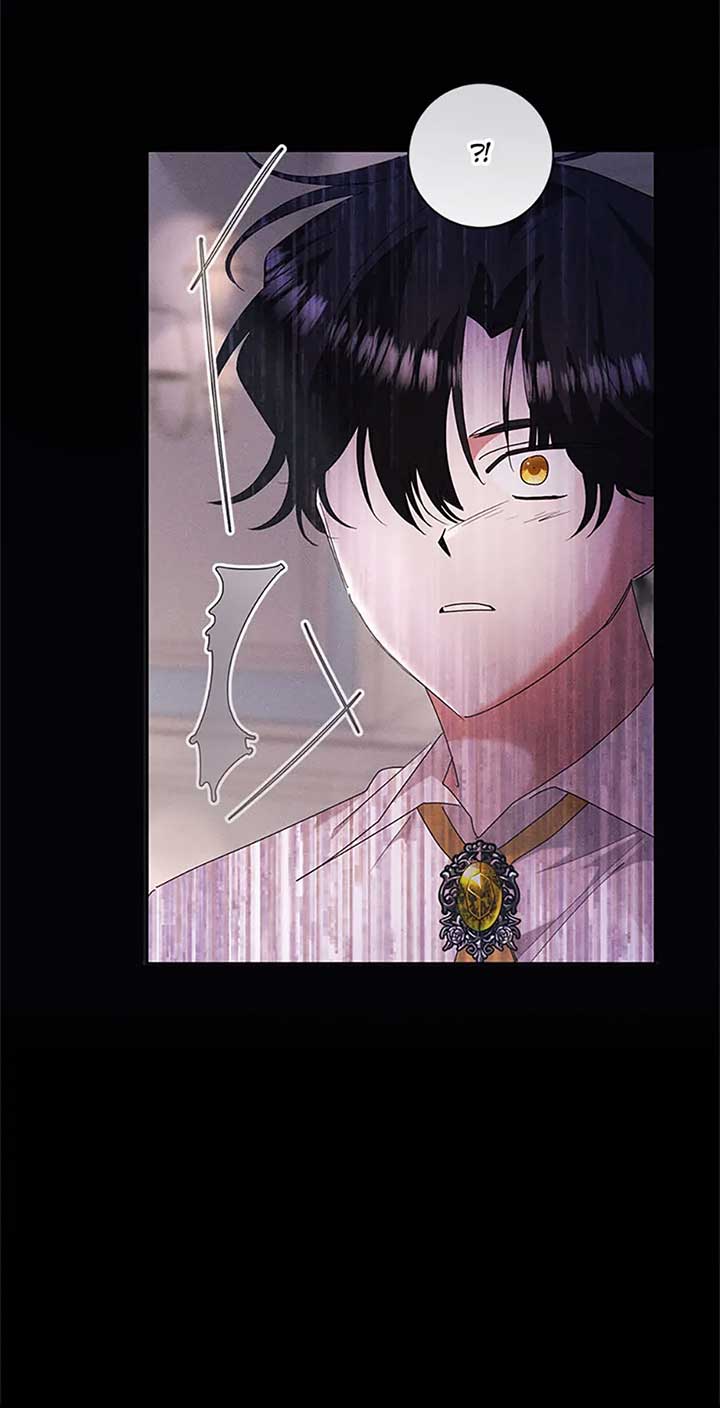 I’m Sorry for Being an Unqualified Empress Chapter 71 282 23