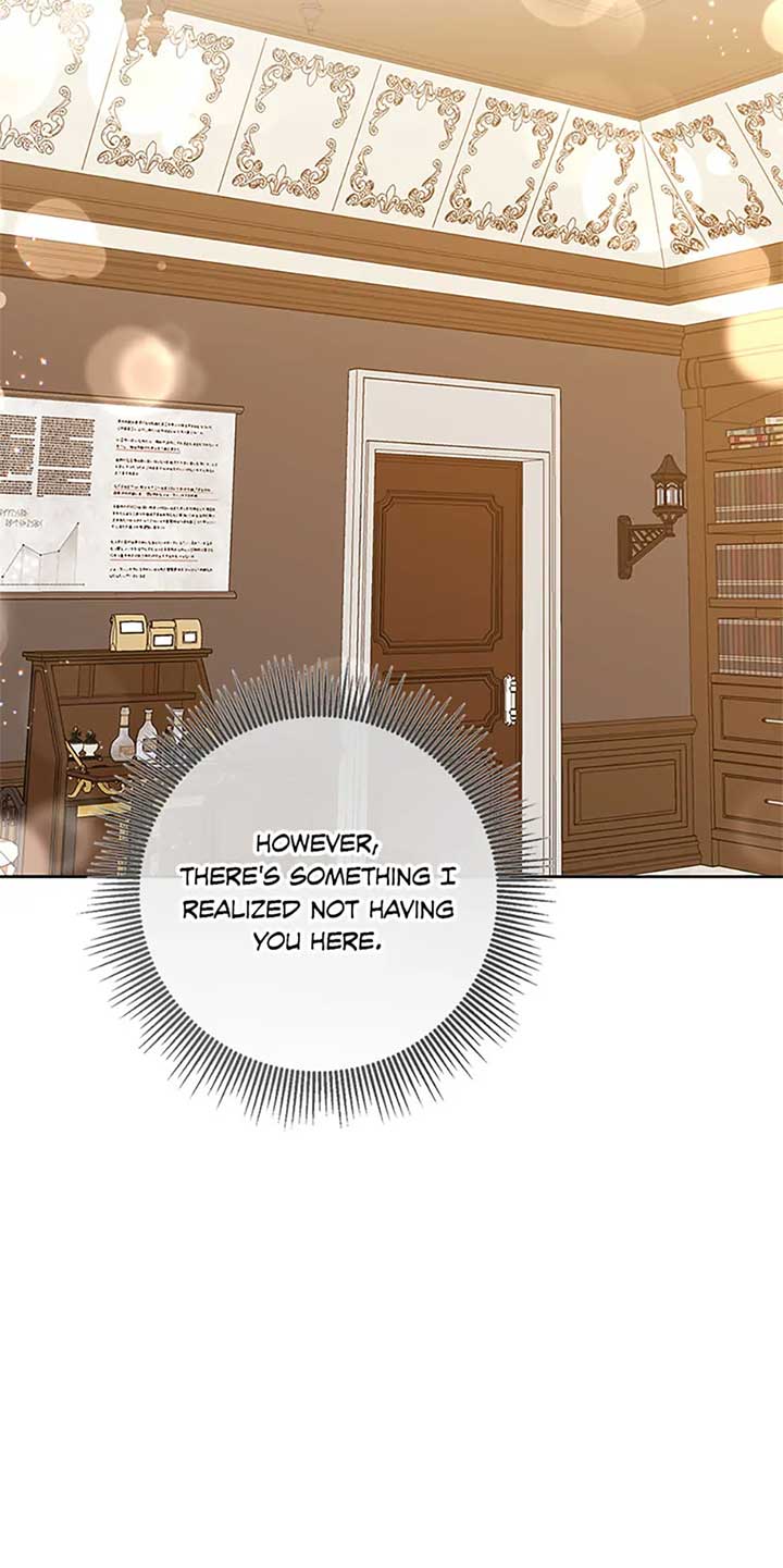 I’m Sorry for Being an Unqualified Empress Chapter 71 296 37