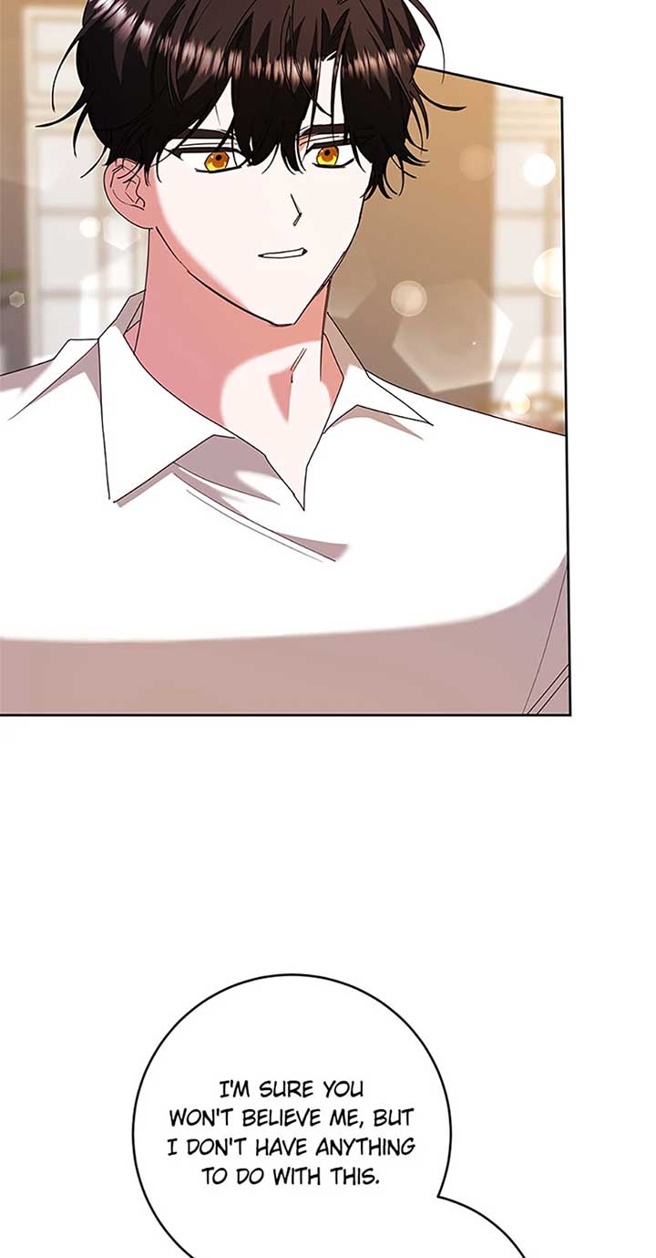 I’m Sorry for Being an Unqualified Empress Chapter 71 305 46