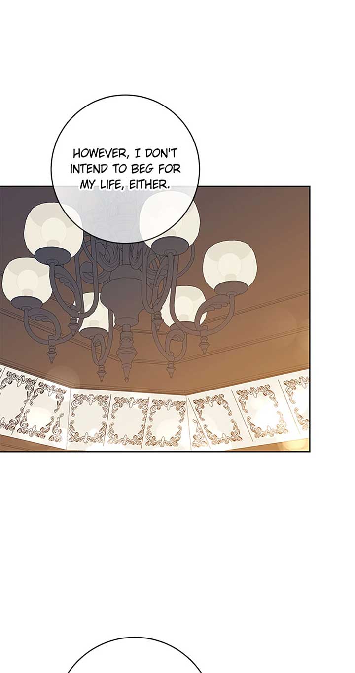 I’m Sorry for Being an Unqualified Empress Chapter 71 307 48