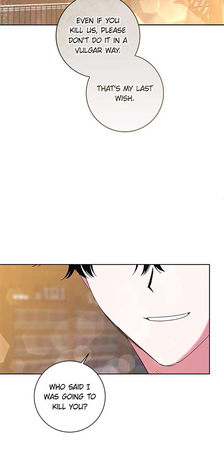 I’m Sorry for Being an Unqualified Empress Chapter 71 314 55