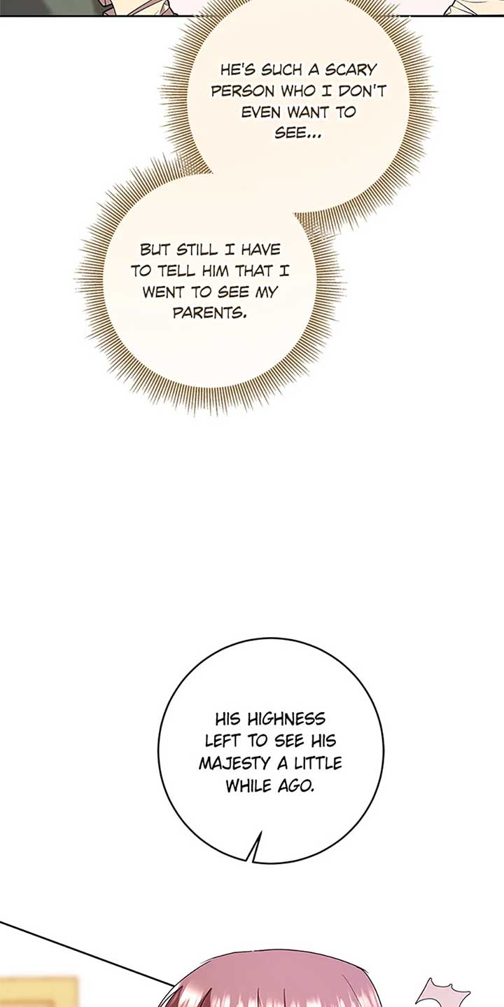 I’m Sorry for Being an Unqualified Empress Chapter 71 338 79