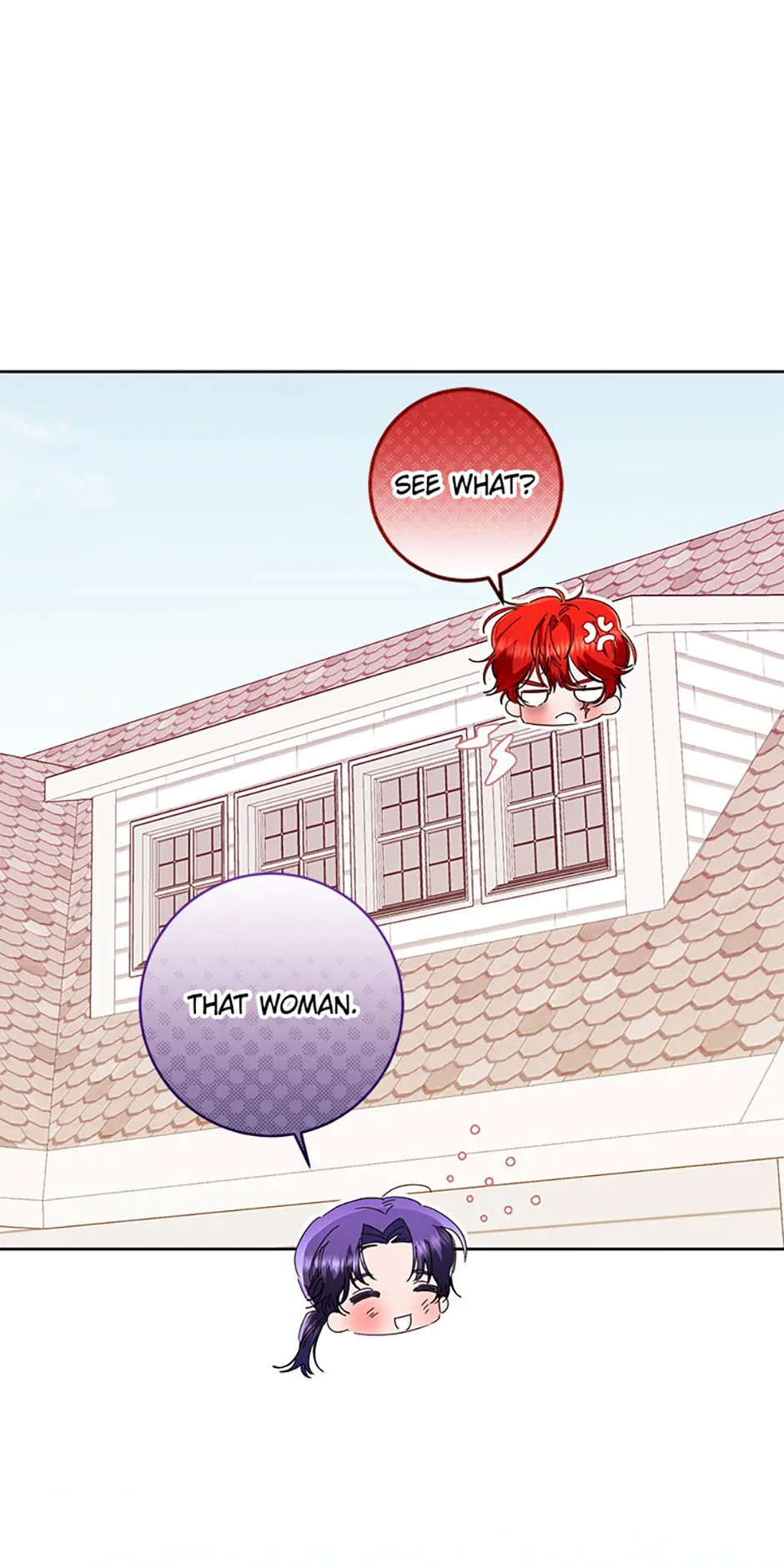 I’m Sorry for Being an Unqualified Empress Chapter 80 253 06