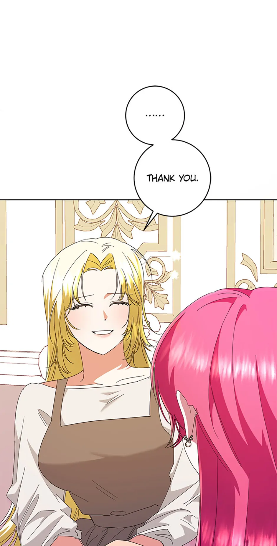 I’m Sorry for Being an Unqualified Empress Chapter 80 258 11