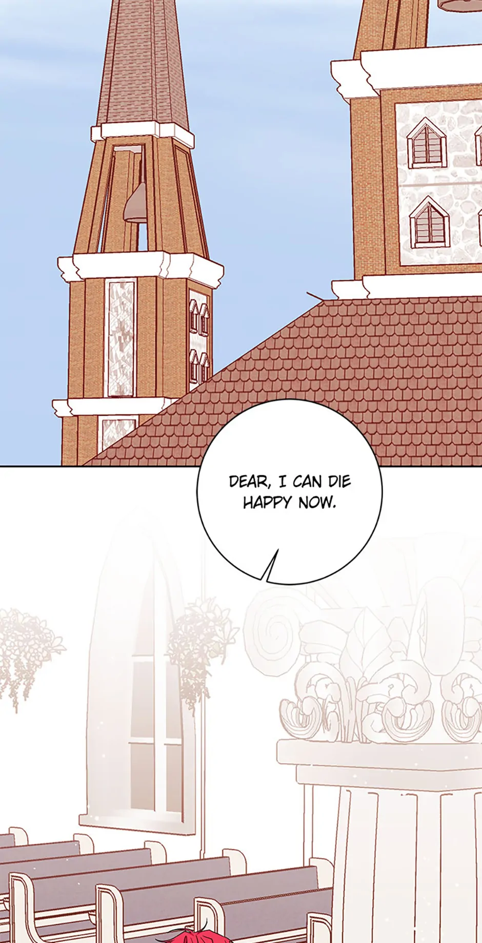 I’m Sorry for Being an Unqualified Empress Chapter 80 308 61