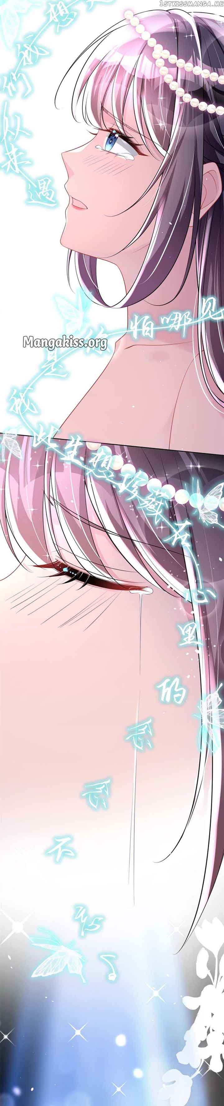 I Was Rocked to the World’s Richest Man in a Matchmaking Office Chapter 103 63 05