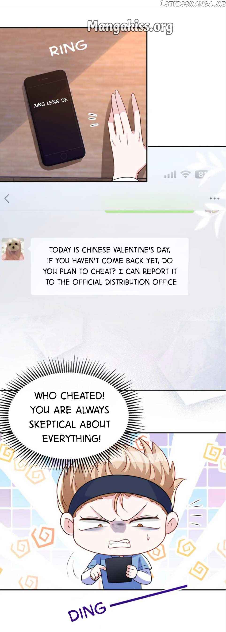 I Was Rocked to the World’s Richest Man in a Matchmaking Office Chapter 125 45 02