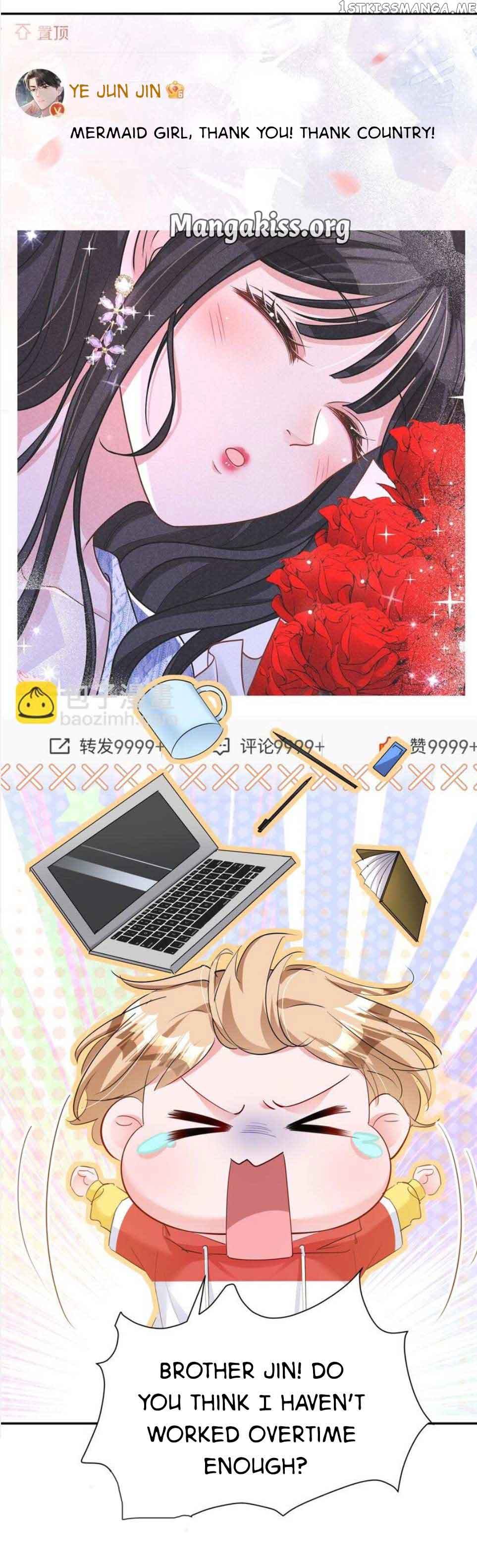I Was Rocked to the World’s Richest Man in a Matchmaking Office Chapter 125 48 05