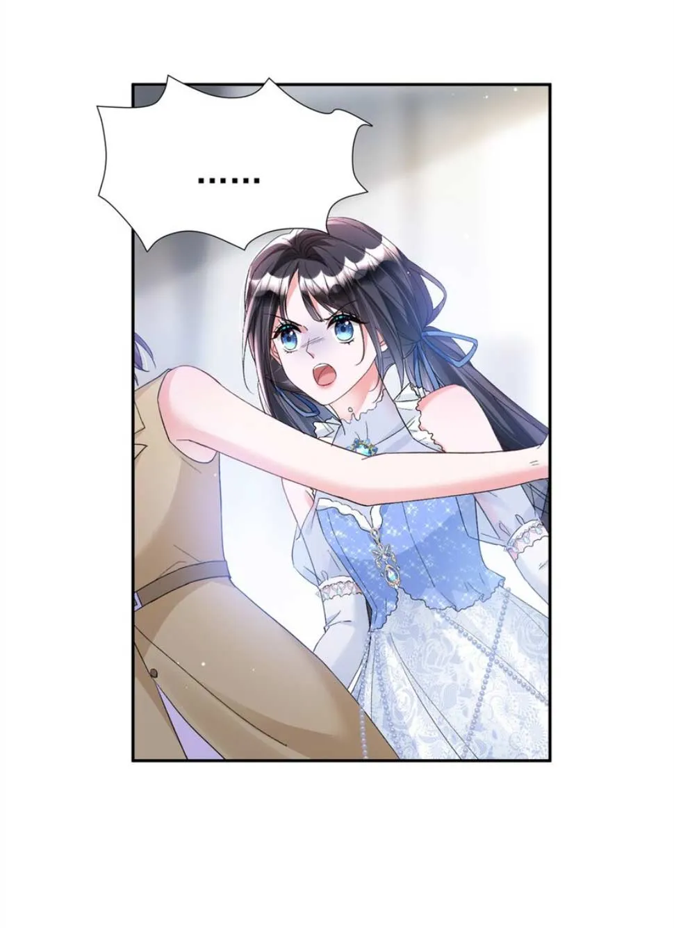 I Was Rocked to the World’s Richest Man in a Matchmaking Office Chapter 175 62 09