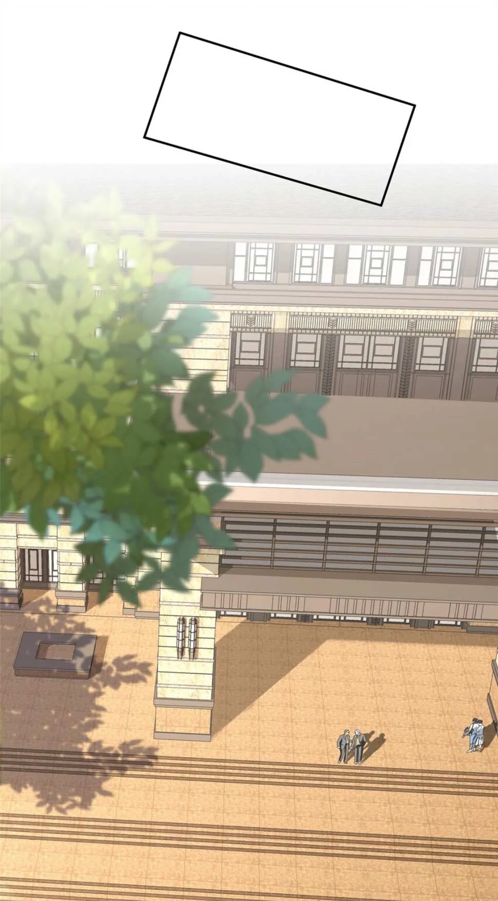 I Was Rocked to the World’s Richest Man in a Matchmaking Office Chapter 178 70 15