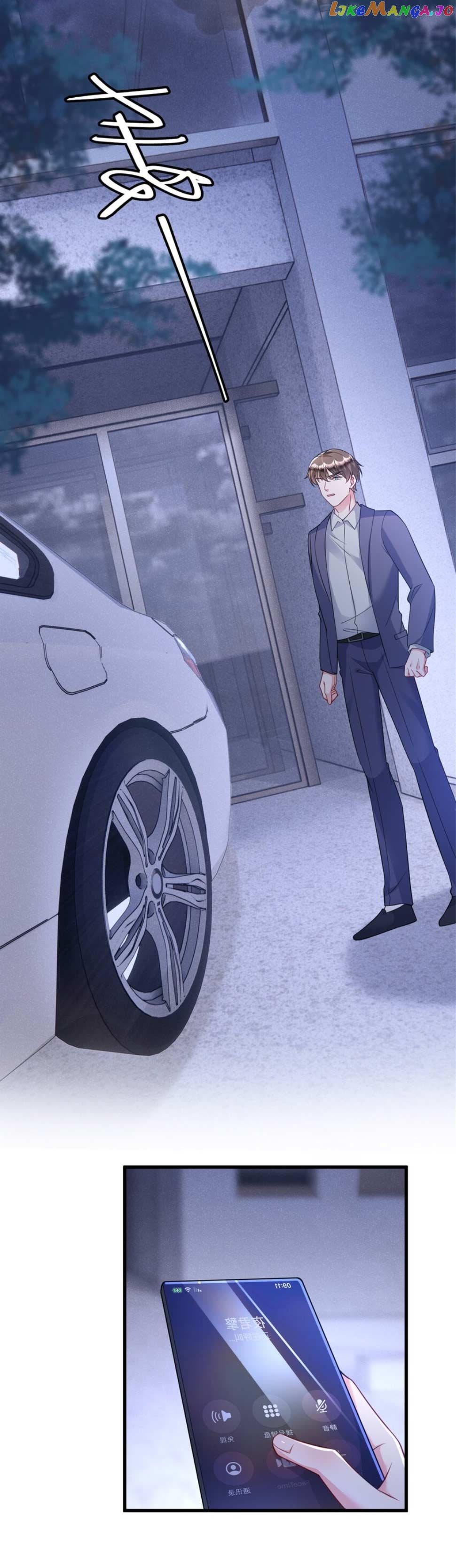 I Was Rocked to the World’s Richest Man in a Matchmaking Office Chapter 194 64 12