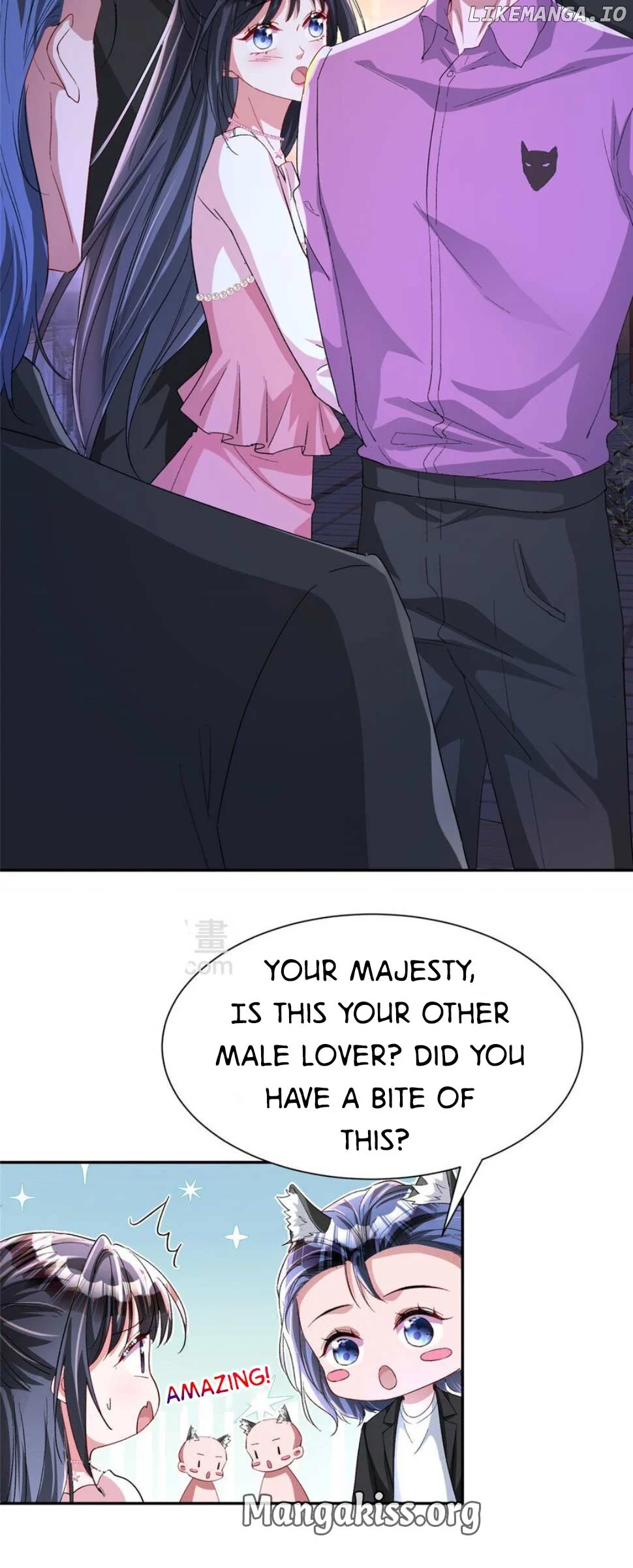I Was Rocked to the World’s Richest Man in a Matchmaking Office Chapter 253 72 14
