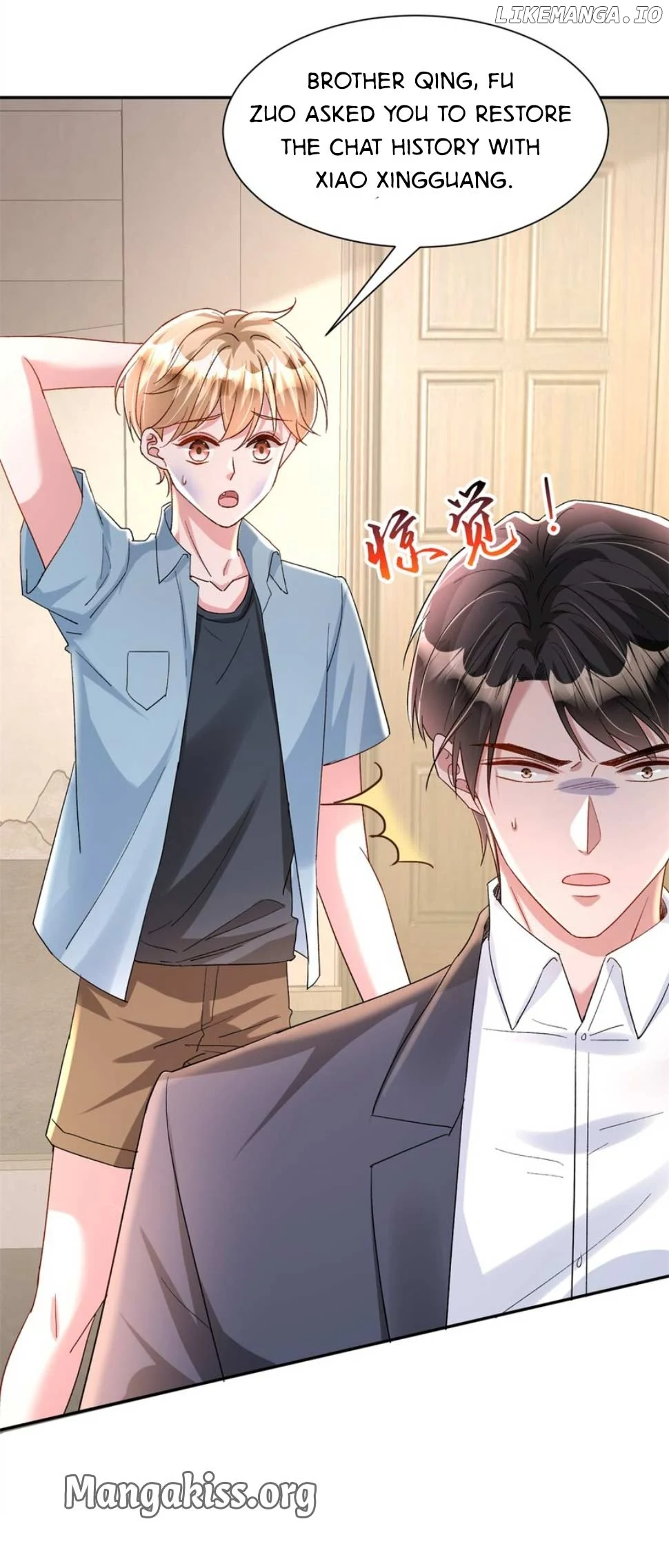I Was Rocked to the World’s Richest Man in a Matchmaking Office Chapter 264 68 07