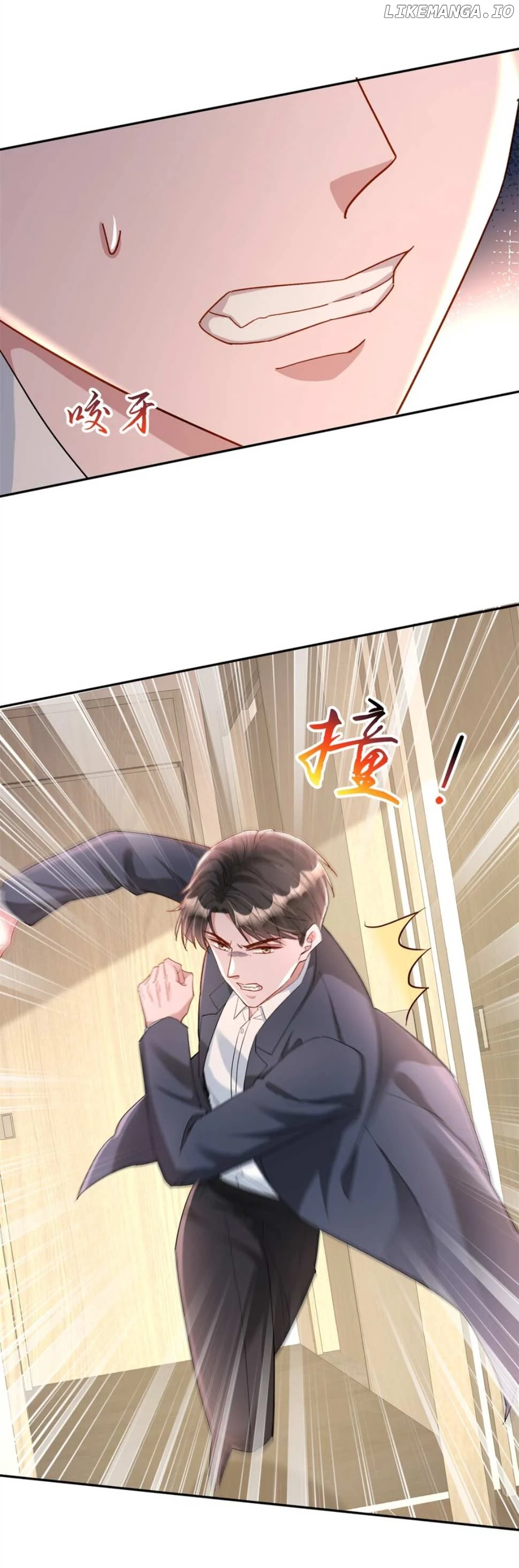 I Was Rocked to the World’s Richest Man in a Matchmaking Office Chapter 264 77 16