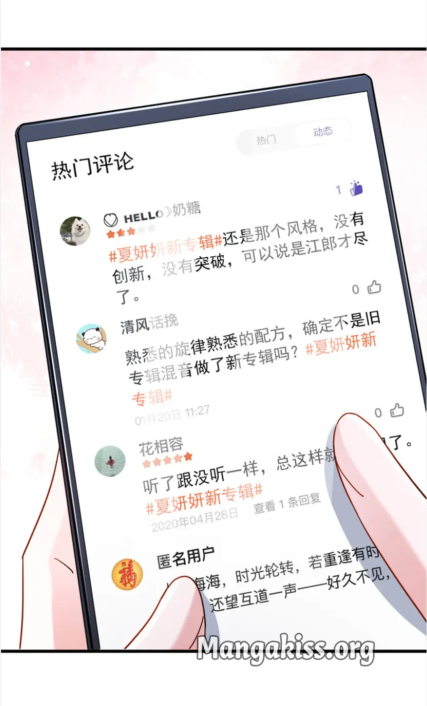 I Was Rocked to the World’s Richest Man in a Matchmaking Office Chapter 271 69 005