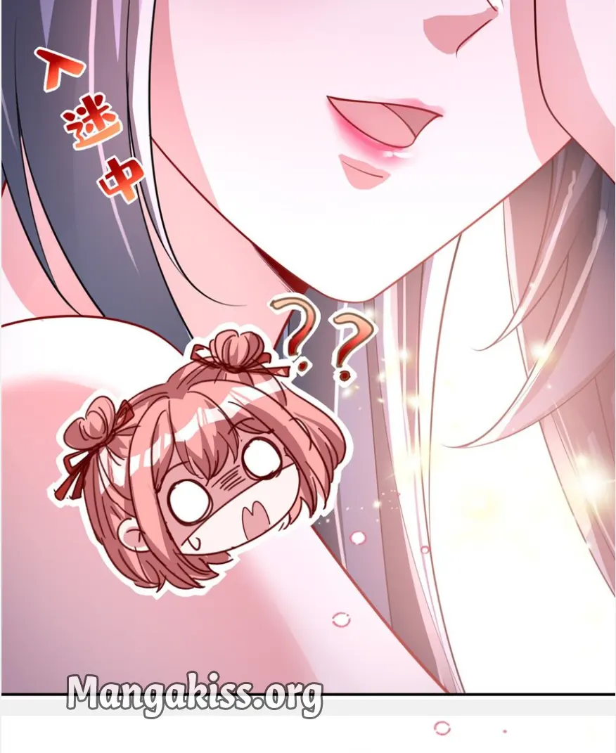 I Was Rocked to the World’s Richest Man in a Matchmaking Office Chapter 275 73 003