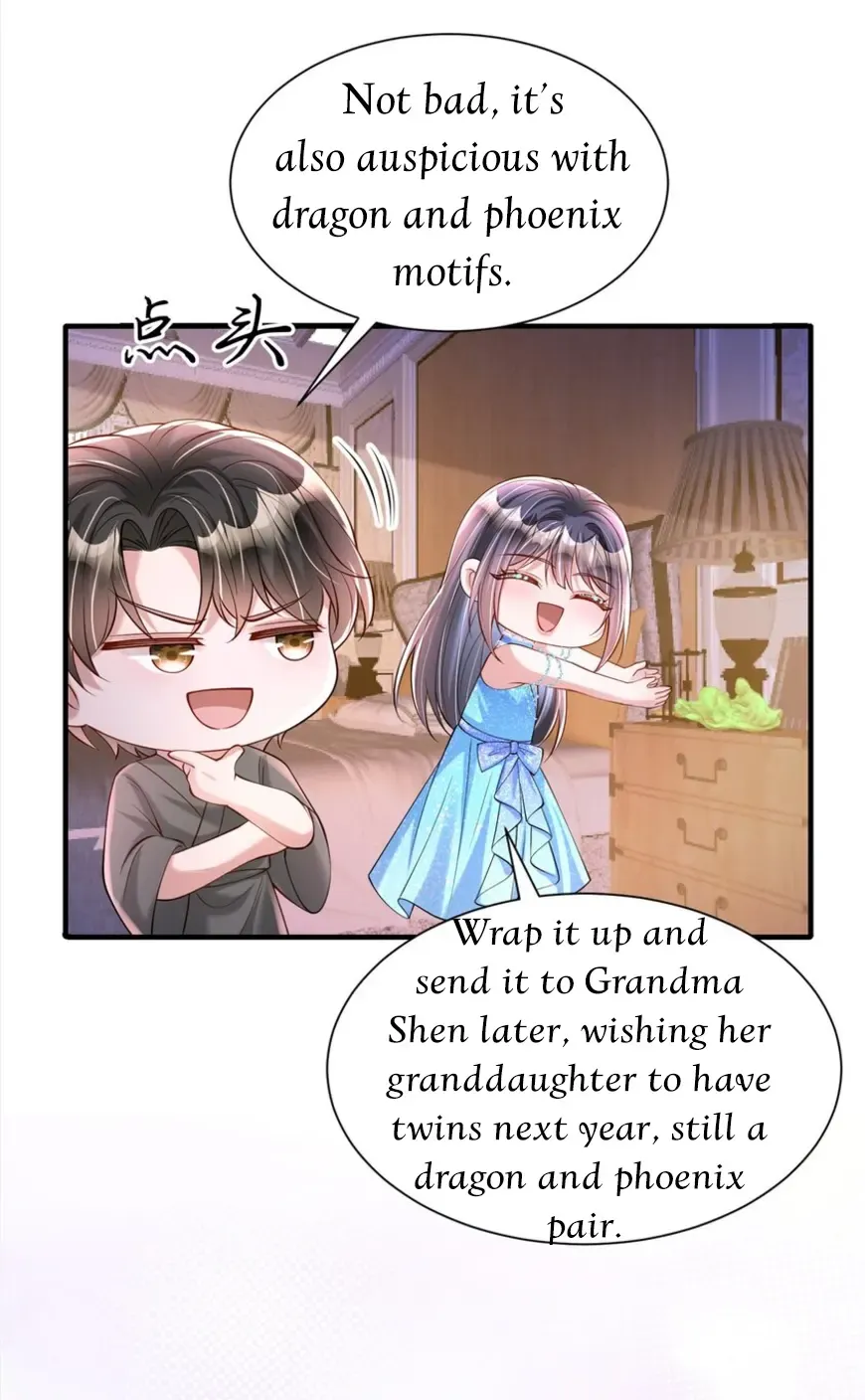 I Was Rocked to the World’s Richest Man in a Matchmaking Office Chapter 278 71 010