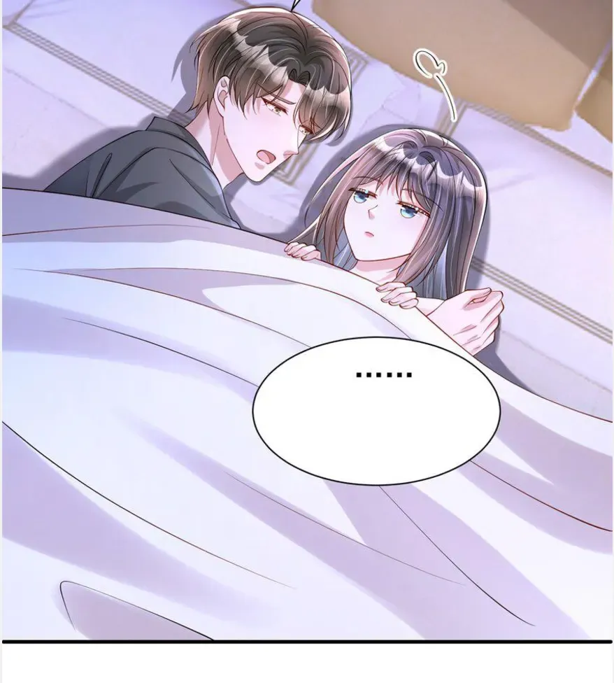 I Was Rocked to the World’s Richest Man in a Matchmaking Office Chapter 278 77 016