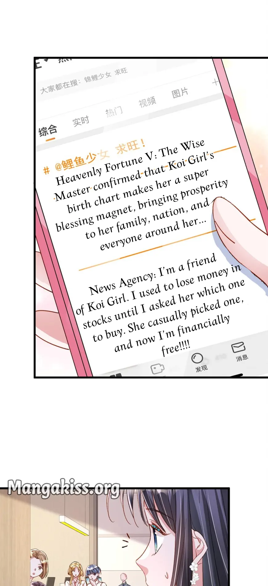I Was Rocked to the World’s Richest Man in a Matchmaking Office Chapter 281 71 013