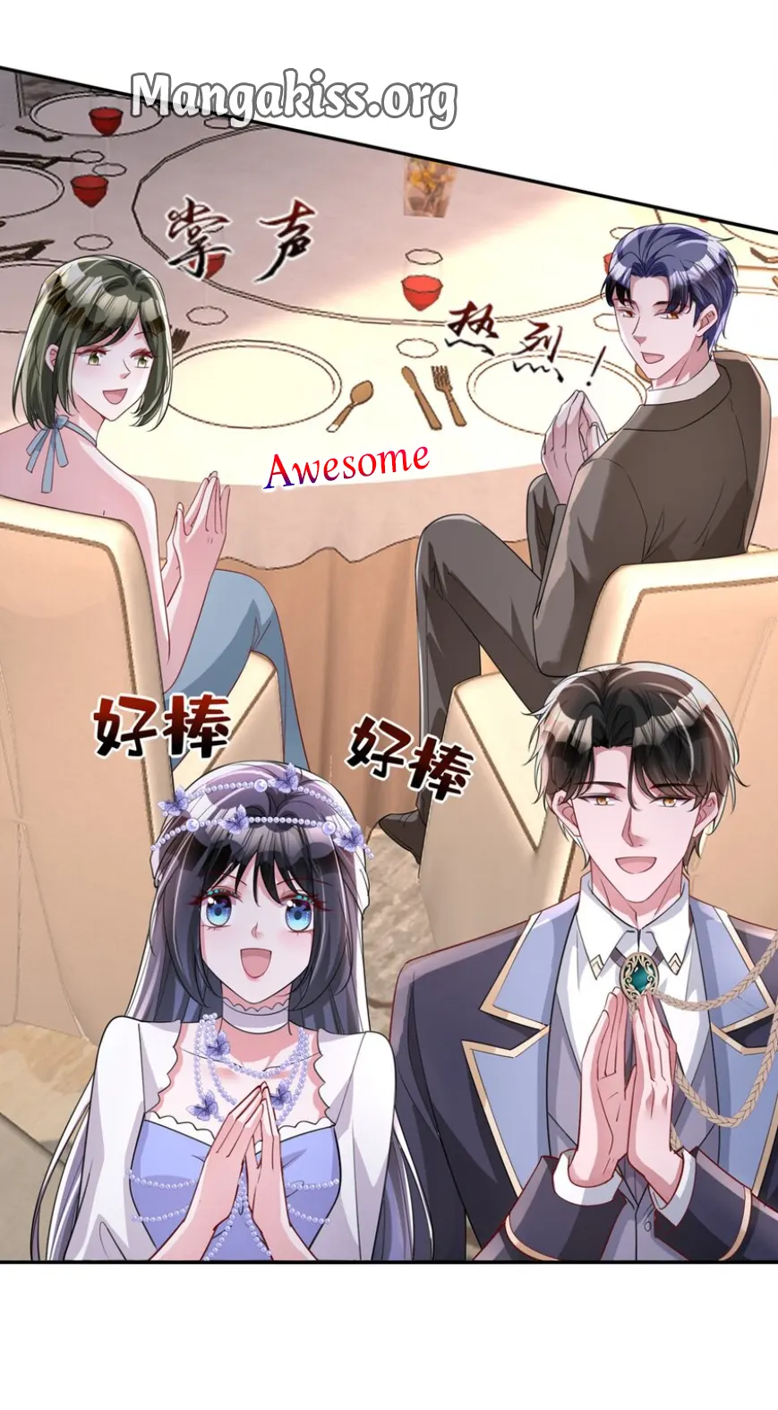 I Was Rocked to the World’s Richest Man in a Matchmaking Office Chapter 289 95 19