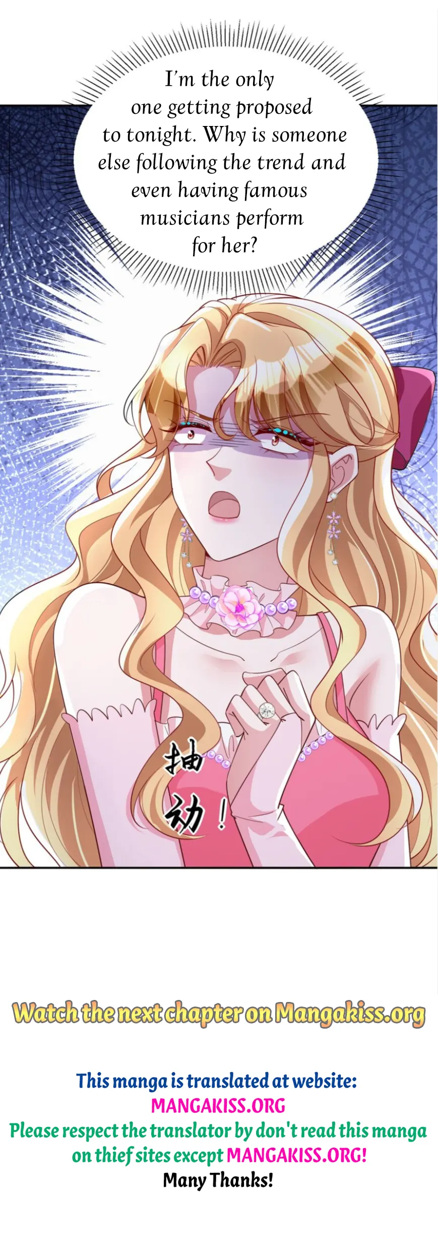 I Was Rocked to the World’s Richest Man in a Matchmaking Office Chapter 289 99 23
