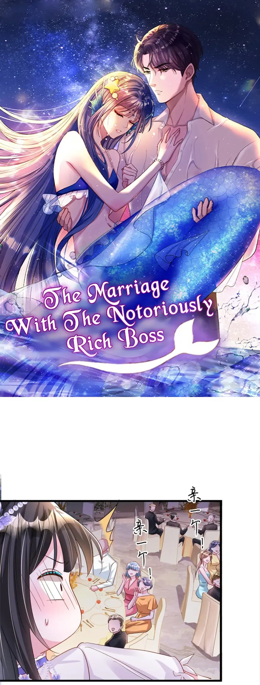 I Was Rocked to the World’s Richest Man in a Matchmaking Office Chapter 291 59 01