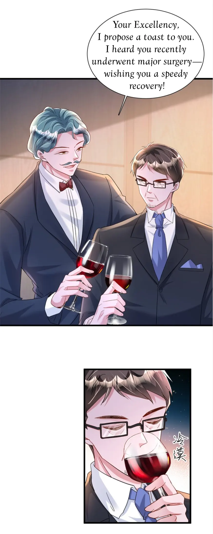 I Was Rocked to the World’s Richest Man in a Matchmaking Office Chapter 291 65 07